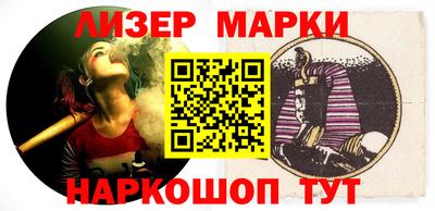 мяу мяу кристалл Свободный