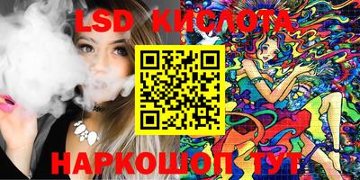 мяу мяу кристалл Свободный
