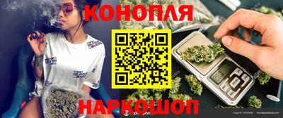 мяу мяу кристалл Свободный