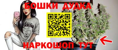 винт Севастополь