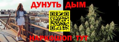 мяу мяу кристалл Свободный