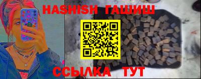 мяу мяу кристалл Свободный
