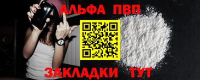 мяу мяу кристалл Свободный