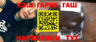 мяу мяу кристалл Свободный