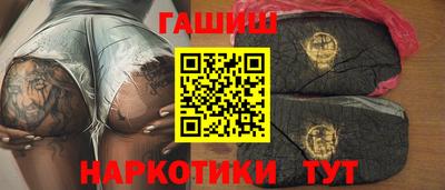 мяу мяу кристалл Свободный